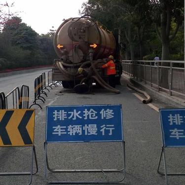 市政管道清淤