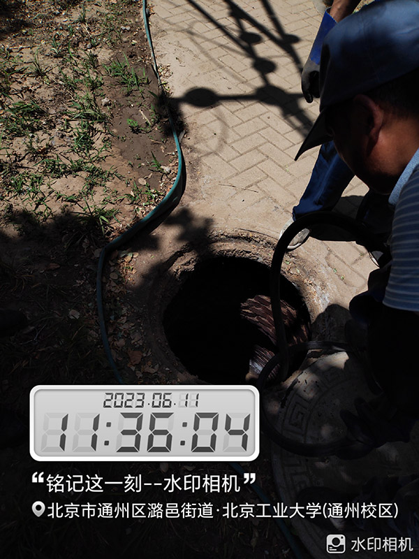 污水池清理